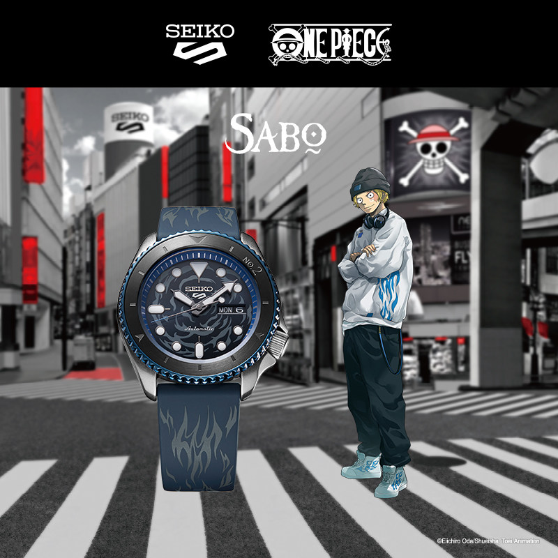 【航海王联名】SEIKO精工海贼王潮流时尚机械男士手表SRPH69K1