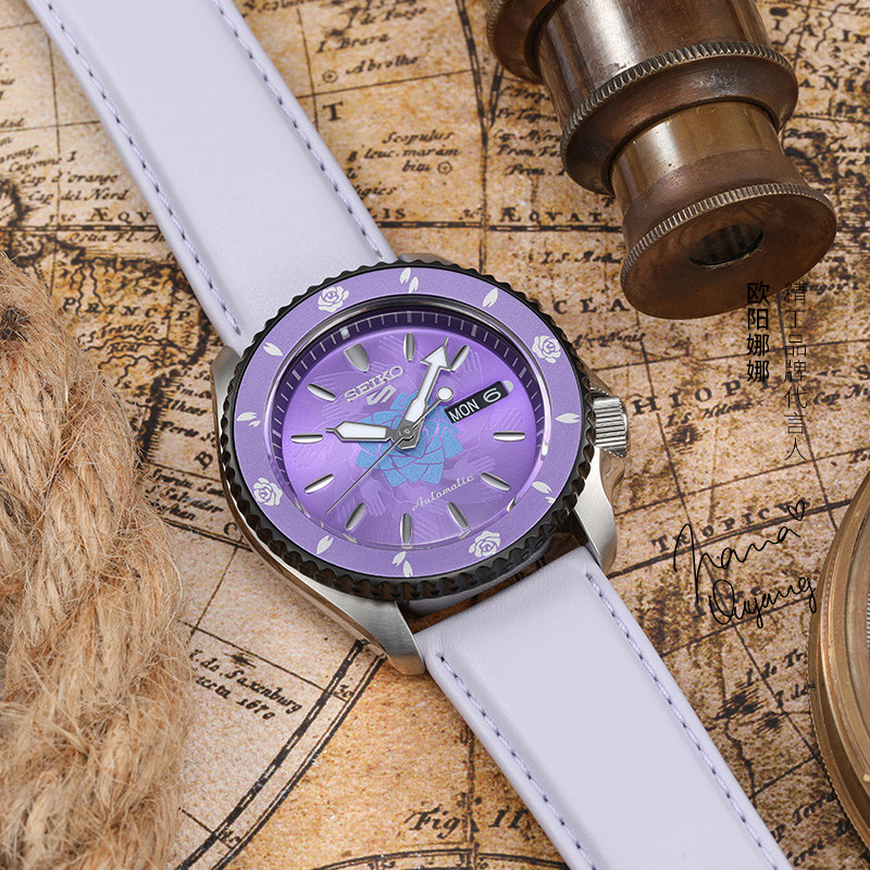【航海王联名】seiko精工5号手表海贼王罗宾IP款机械腕表SRPH09K1