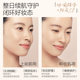 FunnyElves square makeup pre-makeup essence 1.5ml*5 ຮອງຮັບການແຕ່ງໜ້າທີ່ລະອຽດອ່ອນ ຊ່ວຍໃຫ້ຄວາມຊຸ່ມຊື່ນ, ຜ່ອນຄາຍ ແລະອ່ອນໂຍນຄັ້ງທຳອິດ