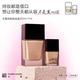 Funnyelves Fangli makeup powder cake liquid foundation makeup gift box gift girl gift oil control base makeup