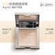 Funnyelves Fangli Soft Focus Honey Powder Cake Oil Control Microdermabrasion Definite Touch-Up Concealer Loose Powder Renewal Edition