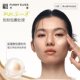 FUNNY ELVES soft light essence liquid foundation ມີຄວາມອ່ອນໂຍນແລະບໍ່ລະຄາຍເຄືອງ, ເຫມາະສໍາລັບຜິວຫນັງທີ່ລະອຽດອ່ອນ, ຫາຍໃຈໄດ້ແລະບໍ່ມີອາການຄັນ.