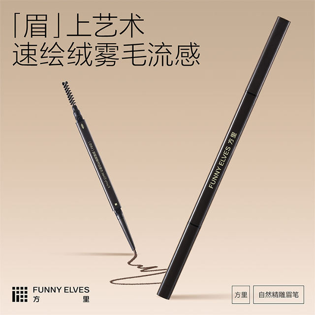 ດິນສສສສສສສສສສສສສສສສສສສ Funnyelves ມີສີເປັນທຳມະຊາດ, ຮຽວ ແລະ ລຽບ, ບໍ່ເປັນກ້ອນງ່າຍ, ມີຫລາກຫລາຍແບບ ແລະ ບໍ່ເປັນຂົນ.