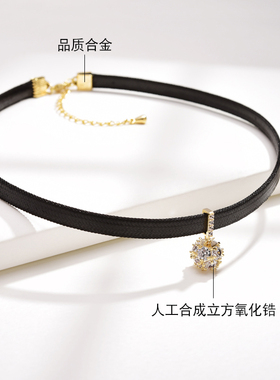短款项圈韩国性感脖子饰品颈带