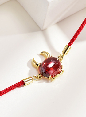 生肖牛民族风红绳配饰手环