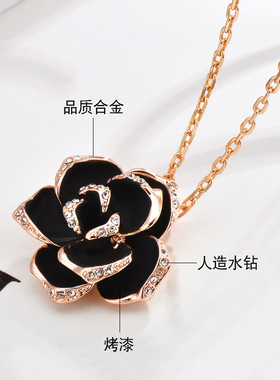 黑色玫瑰项链个性吊坠女韩国配饰
