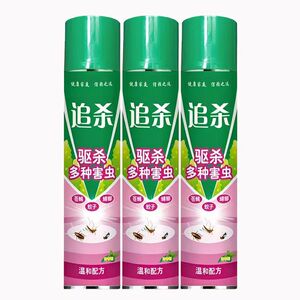杀虫剂剂家用快速灭苍蝇蚊子杀虫气雾剂蟑螂喷雾750ml驱蚊喷雾剂