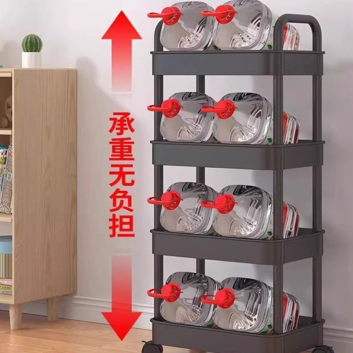 小推车落地卫生间多层厨房移动零食蔬菜卧室床头收纳储物架JM