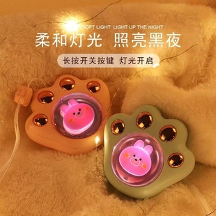 新款可爱USB充电式暖手宝