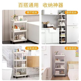小推车置物架3层储物架