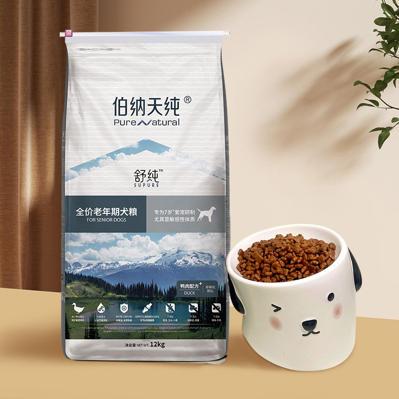 伯纳天纯老年犬鸭肉7岁以上全狗粮 伯纳天纯犬主粮