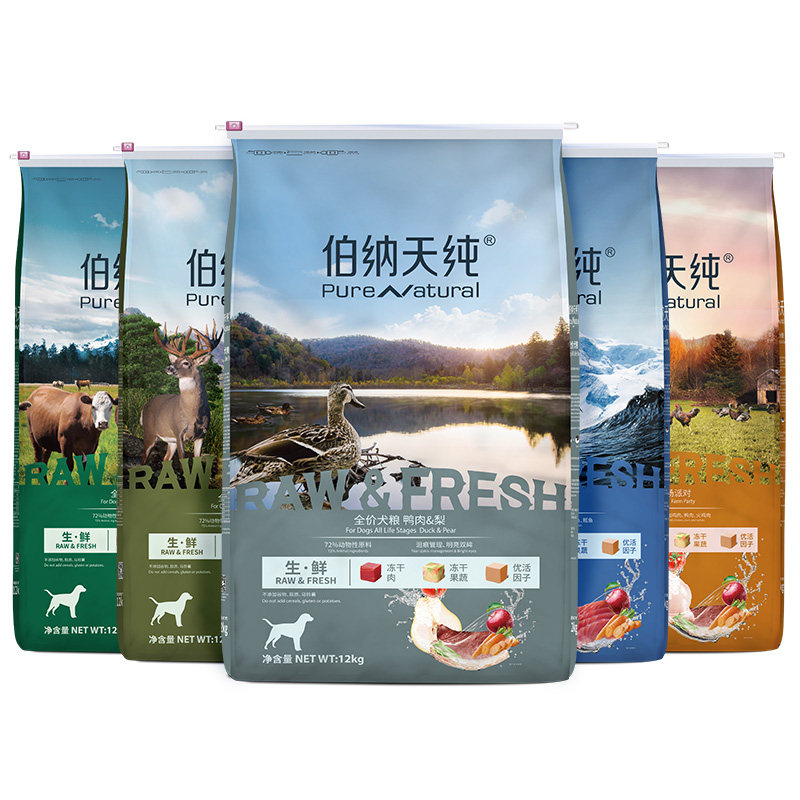 伯纳天纯生鲜冻干鸭肉/牛肉/狗粮 伯纳天纯犬主粮