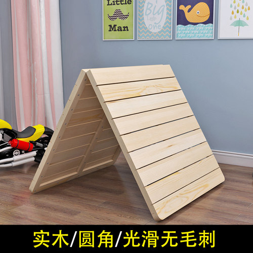 定制折叠床板实木单人硬床板沙发木板垫1.2m1.5米1.8米儿童排骨架 - 图0