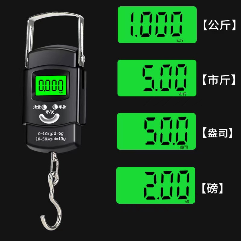 50公斤手提秤电子称称重弹簧秤迷你快递称行李便携式高精度秤 - 图2