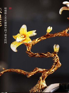 德国珐琅彩玻璃花瓶摆件乔迁礼物