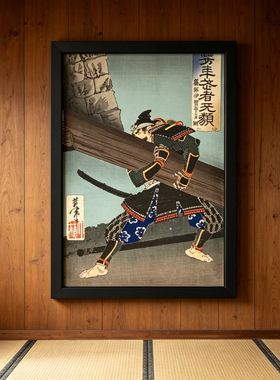 日式浮世绘武士挂画新中式居酒屋日料店墙面装饰画复古版画壁画