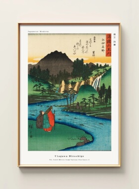 装饰画有框挂画墙壁日式日本浮世绘复古怀旧风景居酒屋和风