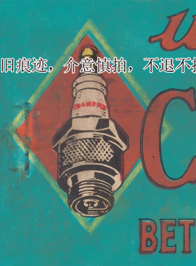 装饰画有框挂画壁画美式复古怀旧英文VINTAGE酒吧火柴盒海报横幅