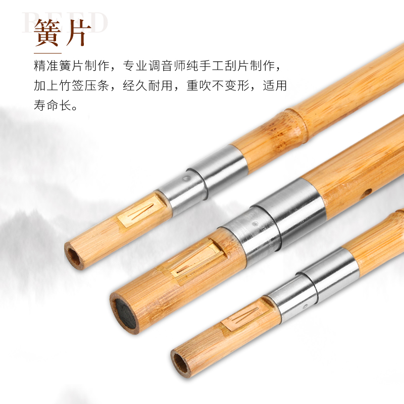 百诺乐器旗舰店防摔楠竹三音葫芦丝 初学c调降b调儿童学生 入门专业演奏 乐器1
