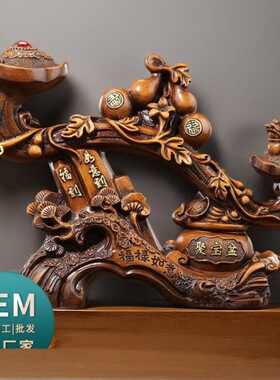 福禄如意摆件家居客厅电视柜玄关酒柜博古架装饰摆设乔迁新居送礼