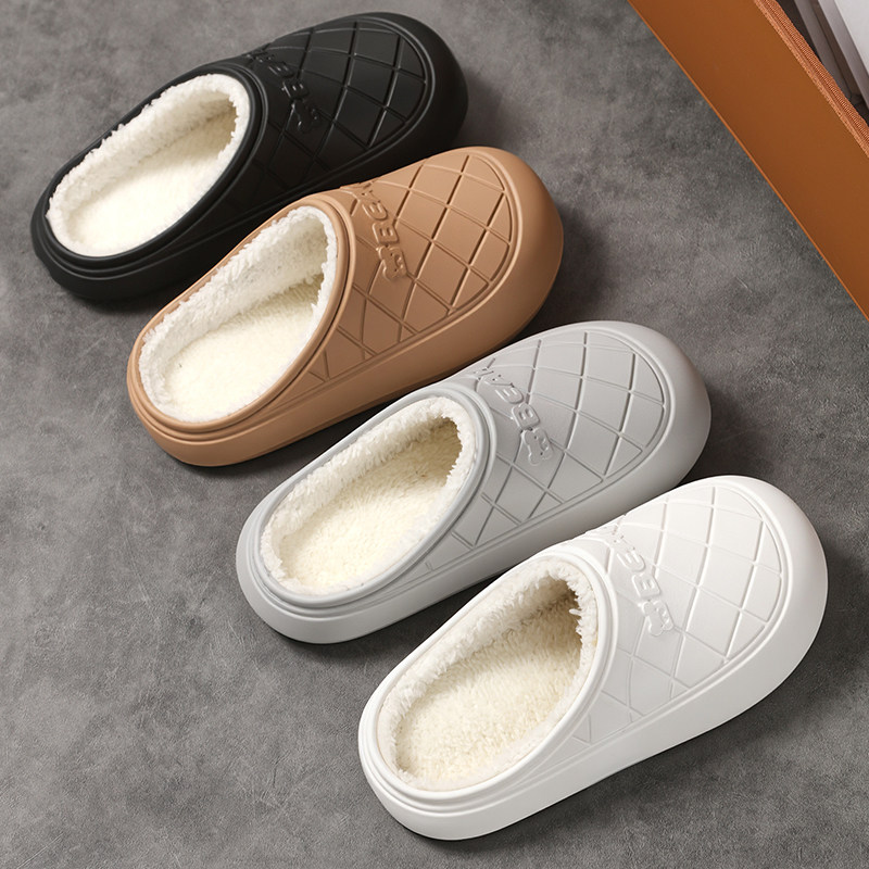 棉拖鞋女士室内踩屎感加绒冬季拖鞋男毛绒冬天保暖秋可爱情侣居家,淘宝优惠券,粉丝福利购,淘宝优惠卷