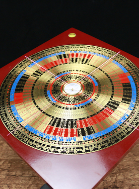 罗盘玄空飞星纯铜初学者指南针