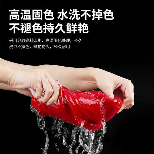 红旗挂墙5号4号3号墙壁挂红旗国旗室内旗杆墙壁横挂悬挂式D旗国旗旗杆旗帜 - 图1