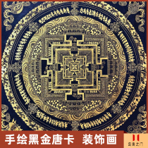 Spot Nepal Hand-painted Donka Black Gold Time Round Diamond Castle City Tibetan Area Decoration Painting Living Room Restaurant Xuan Guan Hang Painting