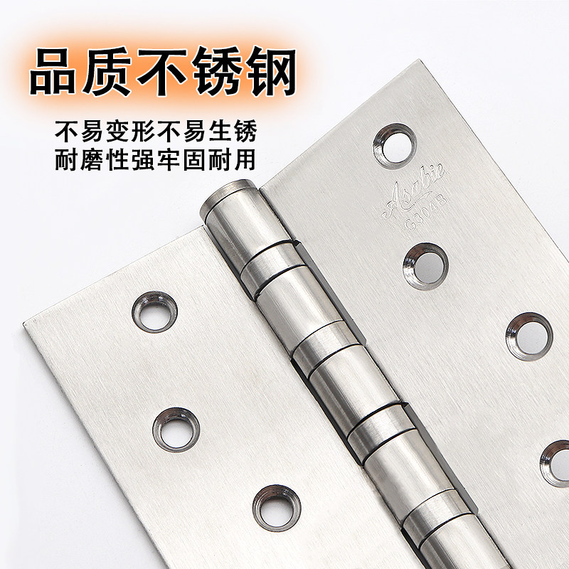 合页4x4x3黑色加宽加厚不锈钢房门铰链木门合叶正方形折页古铜色_虎窝淘