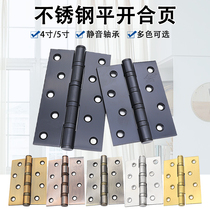 Stainless steel hinge 5 inch 4 inch black flat open thickened house door fold-out wood door Heleaf ancient bronze door hinged chain manufacturer