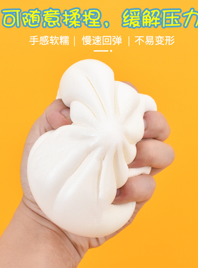 仿真包子馒头蒸笼食物玩具