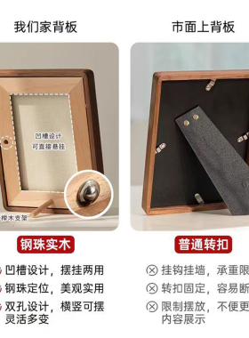 结婚证摆台定制打印结婚照登记照实木相框a4创意证书展示框高级感