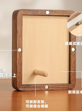 冰箱贴磁吸相框实木迷你3寸小卡相片证件照七夕节打印拍立得照片