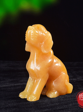 天然米黄玉狗摆件大狼狗生肖狗玉石狗旺财摆设吉祥物家居装饰品