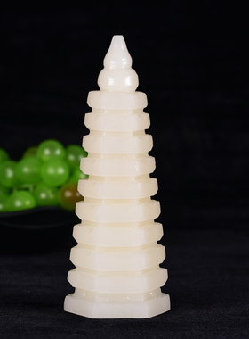 天然玉石雕刻文昌塔玉石摆件