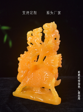 天然米黄玉麒麟摆件玉石瑞兽送子麒麟居家客厅乔迁办公装饰工艺品