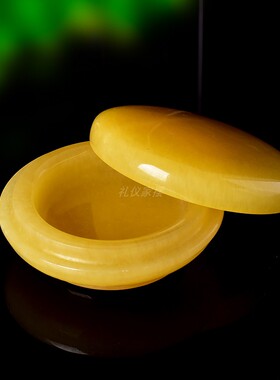 天然玉石圆形带盖黄玉胭脂收纳盒桌面装饰摆件胭脂盒影视化妆道具