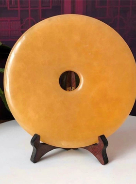 米黄玉大号平安扣摆件家居客厅玄关新中式玉盘开业乔迁新居礼品