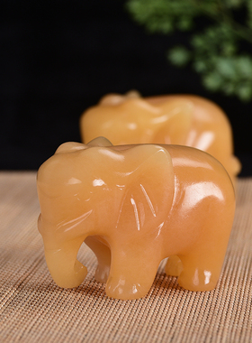 玉玉家摆天然黄玉石送礼大象摆件