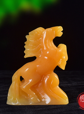 天然米黄玉马马到成功玉雕工艺品原石雕刻玄关办公室装饰摆件