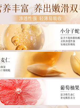 30g随身装！经典国货果酸护手霜