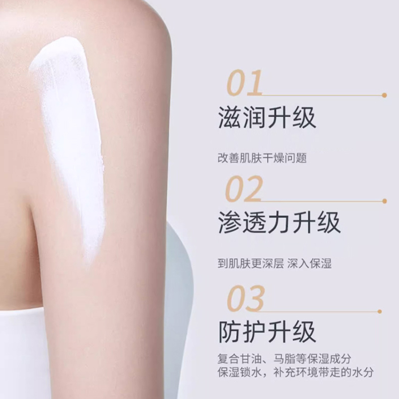 隆力奇蛇油膏护手面足部霜擦脸油脚后跟滋润保湿防干裂官方旗舰店