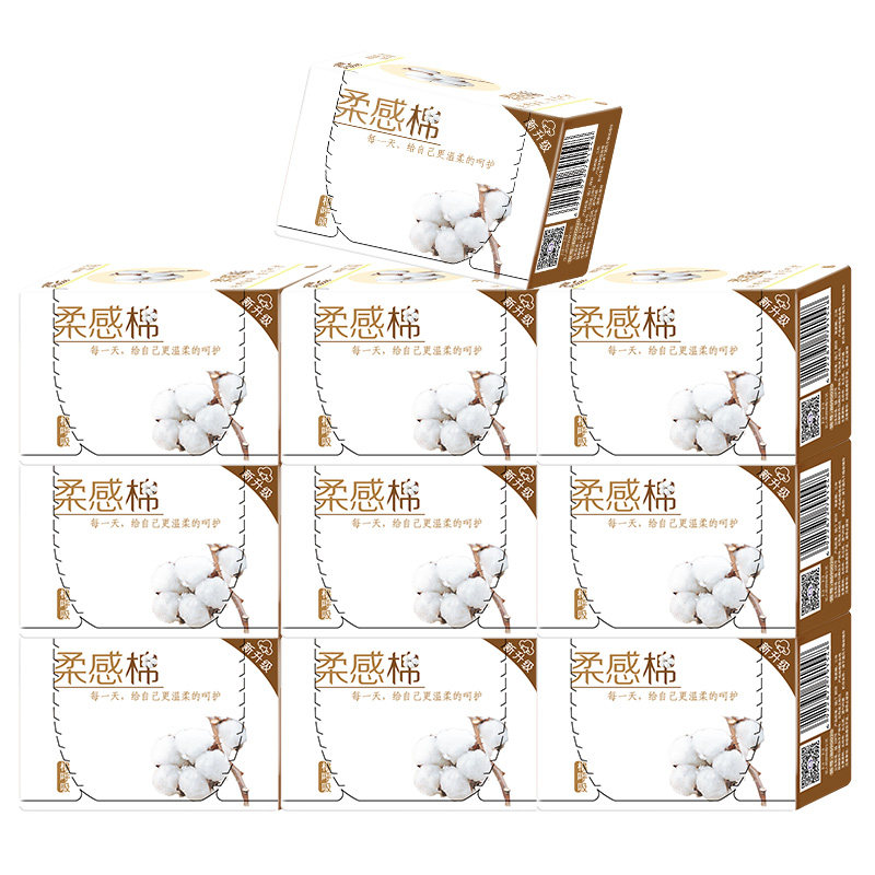 倍舒特超薄200片棉柔无香便携护垫 倍舒特时代华欣护垫