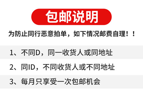 卡箍 强力喉箍 管卡 水管抱箍SL49管夹铸铁管束 耐高温夹箍重型 - 图3