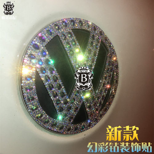 适用于镶钻大众途观速腾高尔夫POLO宝来捷达CC车标改装饰车贴钻石 - 图2