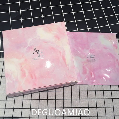 好用新品德国AE艺术臻萃修护抗衰鲜活细胞闪耀面膜分体式保湿净透 - 图0