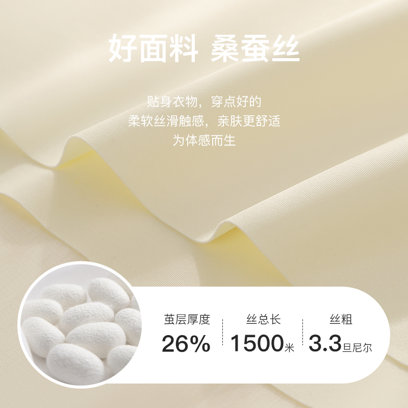  古今爱她背心吊带