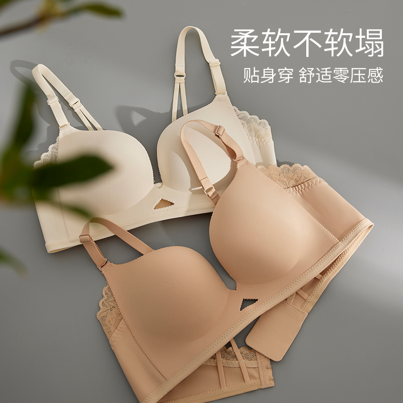 古今@女聚拢无钢圈蕾丝边性感文胸 古今爱她文胸