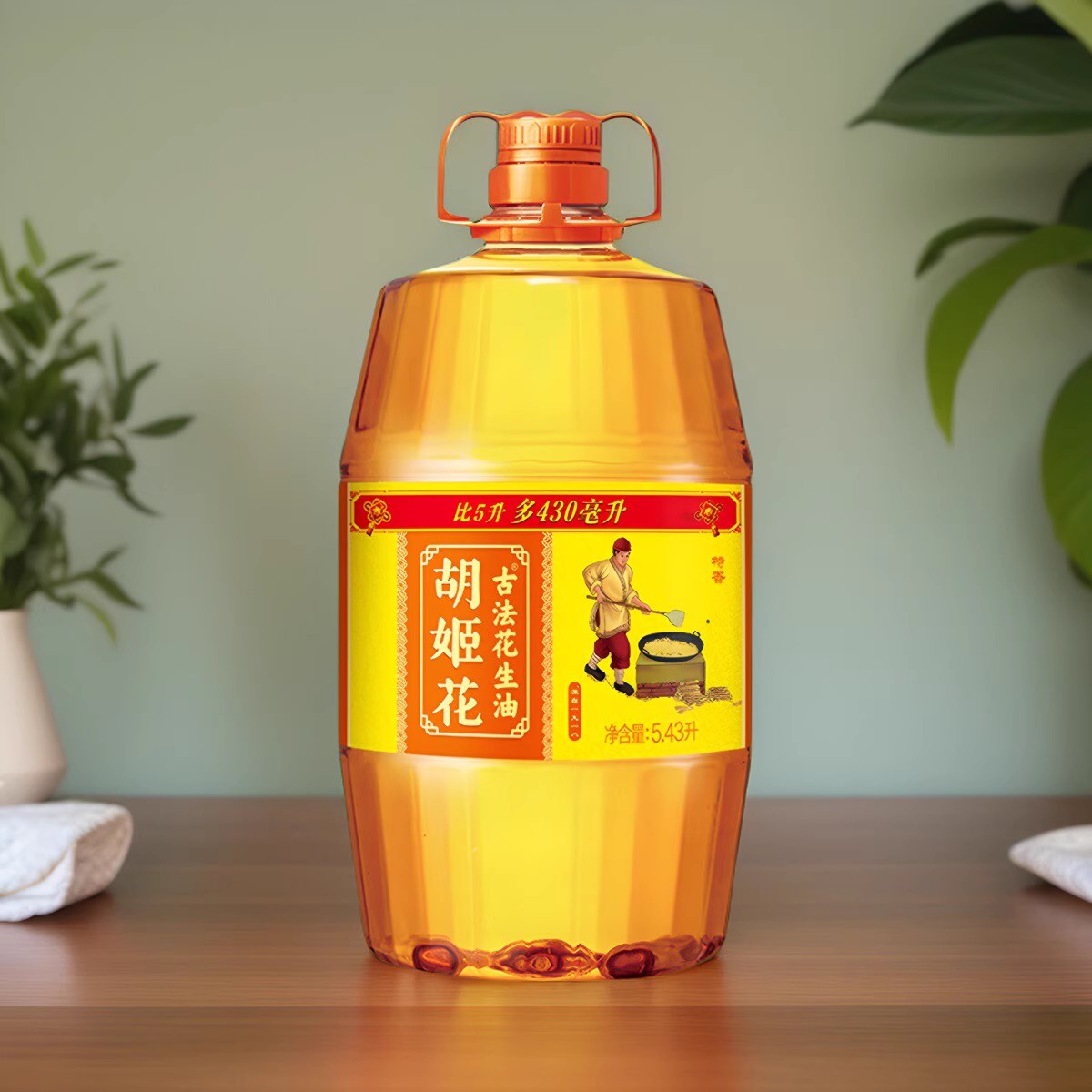 胡姬花特香型花生油5.43L大桶装一级压榨家用炒菜花生食用油