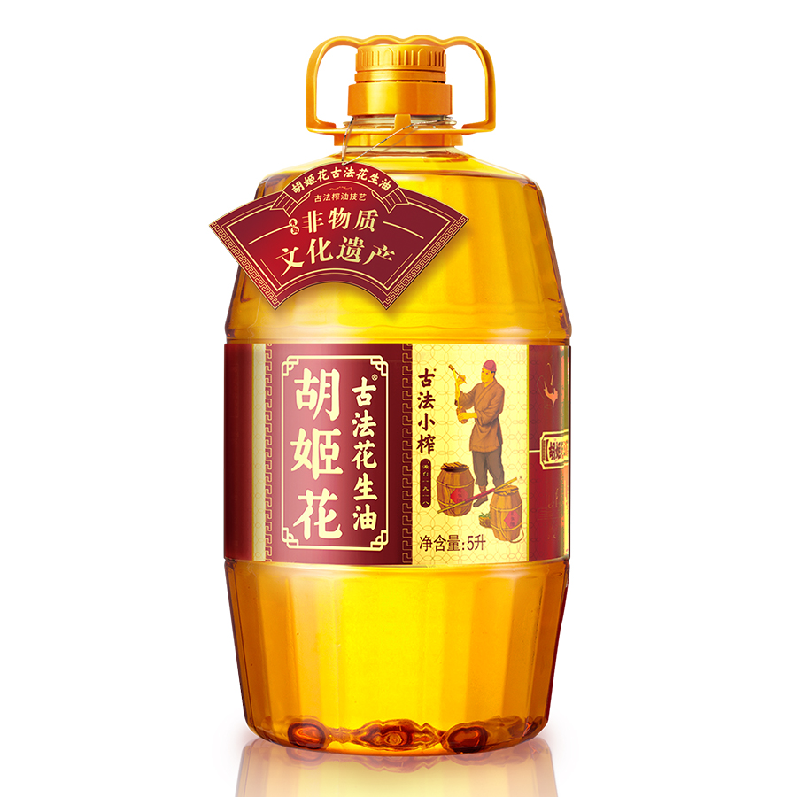 【陳期處理】胡姬花古法小榨花生油5L（2022年1月生產）_胡姬花糧油旗艦店_糧油調味_速食_干貨_烘焙
